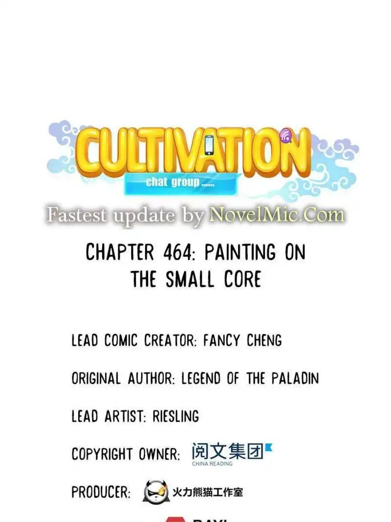 Cultivation Chat Group Chapter 464 1